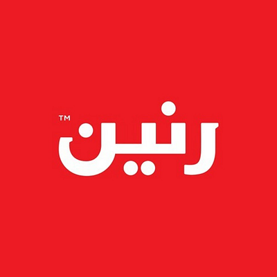 Raneen